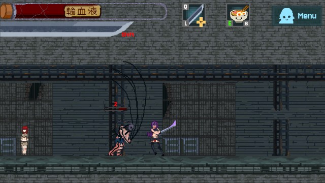 Annika's Breakout Apk Android Adult Game (6)