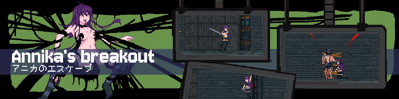 Annika’s Breakout v0.0.1 APK Android Adult Game Download