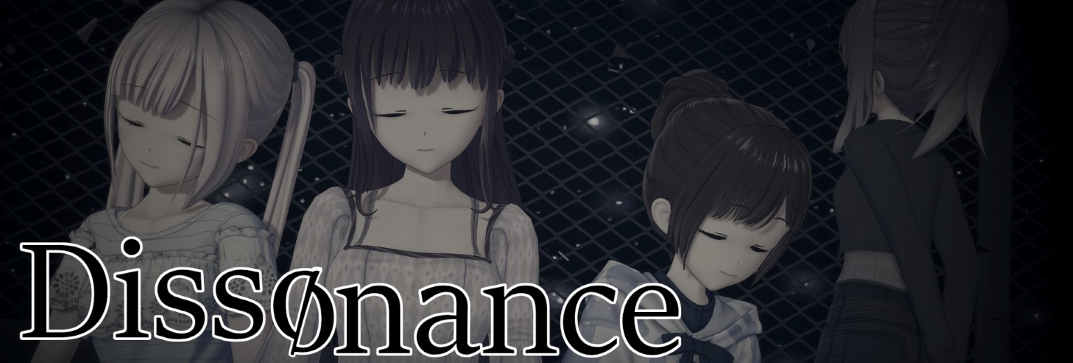 Dissonance v0.12 Banner