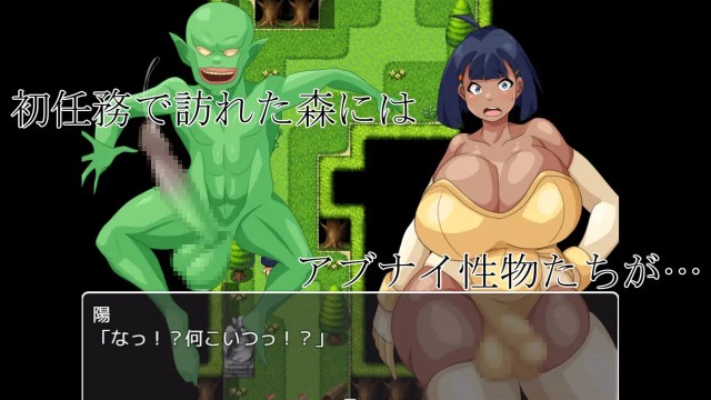 Futanari Swordsman And Girl From The Demon World Adult Hentai Game Download (3)