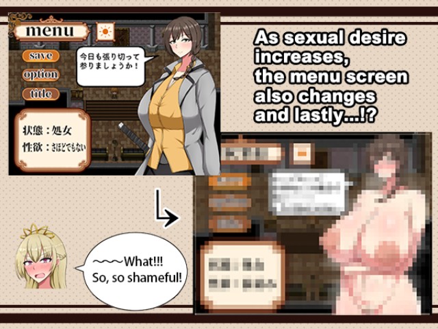 Imperial Knightess Weins Irregular Life Hentai Game Download (2)