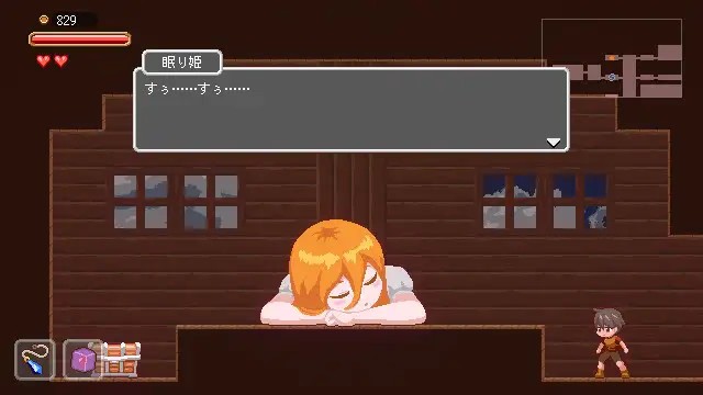 Lost In The World Of Succubi Apk Android Adult Hentai Game (8)