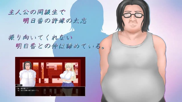 Memories Of Summer~cuckolded Girls~endless Summer Apk Android Adult Hentai Game (3)