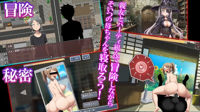 Shinyuu No Kachan Ninshin Sasereba Soku Clear Apk Android Adult Hentai Game (2)