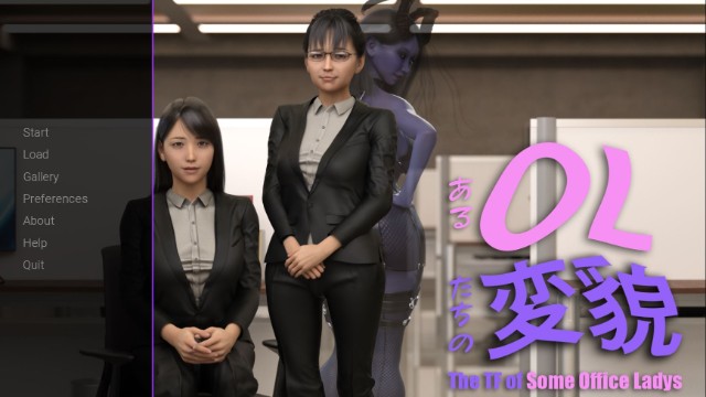 The Tf Of Some Office Ladies Apk Android Adult Porn Game (4)