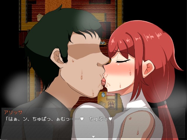When The Blacksmith’s Sister Falls Apk Android Adult Hentai Game (3)