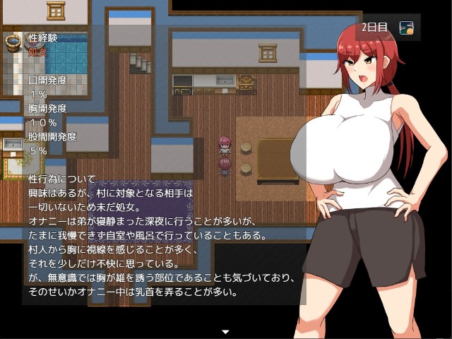 When The Blacksmith’s Sister Falls Apk Android Adult Hentai Game (8)