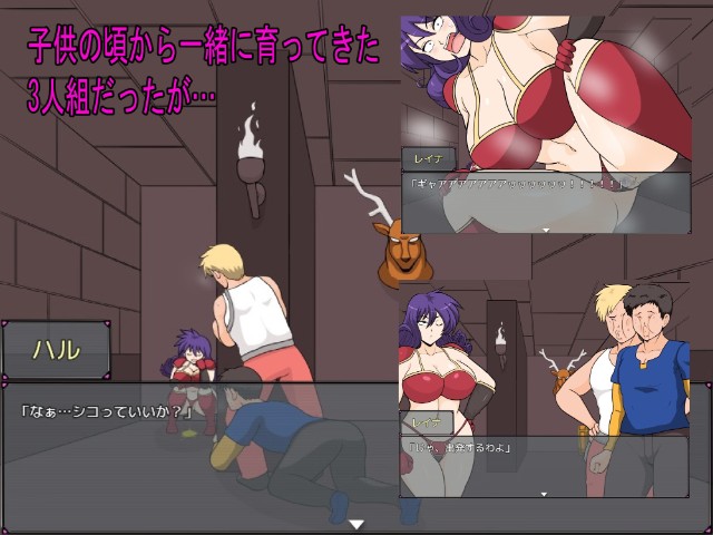 Big Breasted Warrior Apk Android Adult Hentai Game (3)