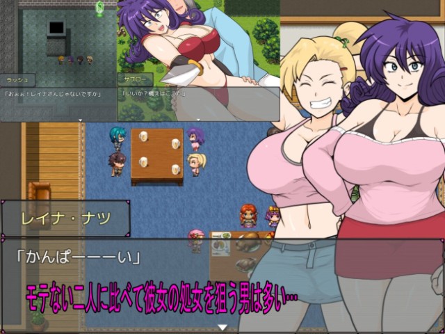 Big Breasted Warrior Apk Android Adult Hentai Game (4)