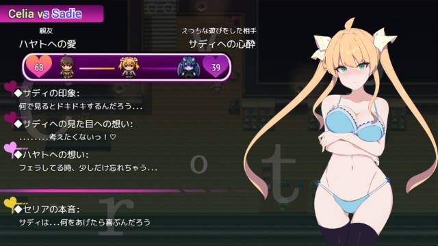 Crypt's Rend Apk Android Adult Hentai Game (1)