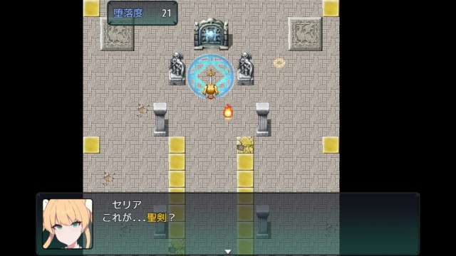 Crypt's Rend Apk Android Adult Hentai Game (5)