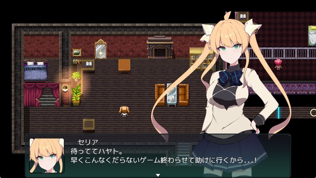 Crypt's Rend Apk Android Adult Hentai Game (7)