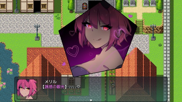 Crypt's Rend Apk Android Adult Hentai Game (8)