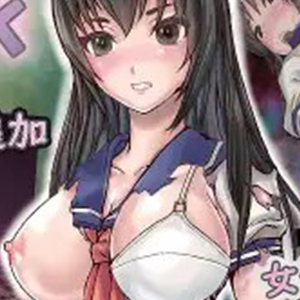 FUTANARI UNIFORM GIRL RPG v1.10