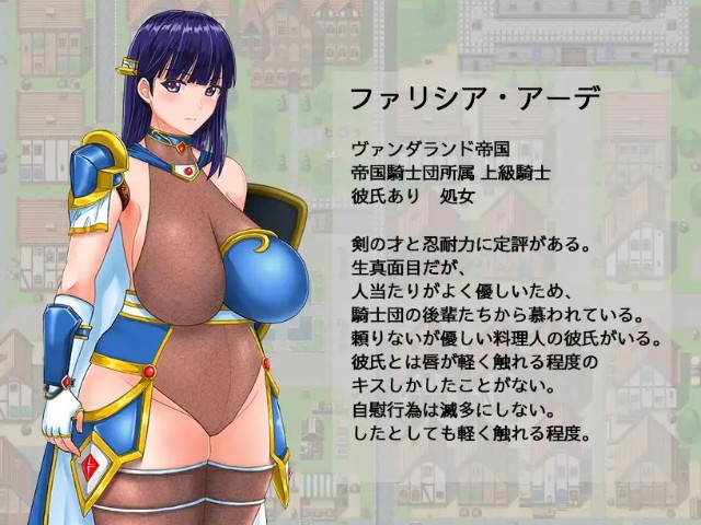 Lady Knight Quest Apk Android Adult Hentai Game Latest Version Download (5)