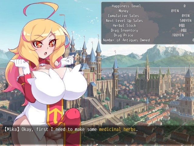 Mika's Happiness Medicine Apk Android Adult Hentai Game (6)