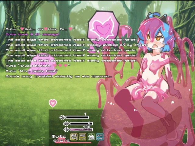 Mutation! Apk Android Adult Hentai Game (3)