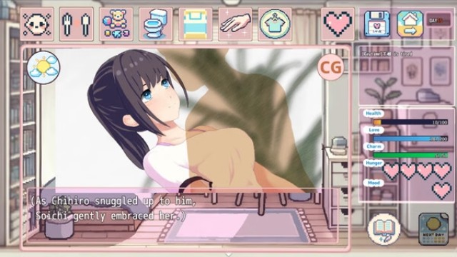 My Cute Egg Diary Apk Android Adult Hentai Game (7)