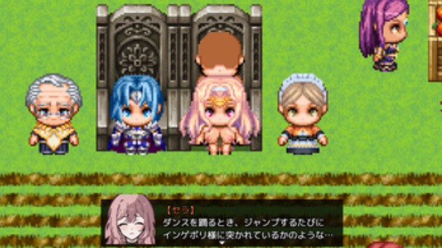 My Secret Affair With The Lusty Shopkeeper Behind My Hero's Back Apk Android Adult Hentai Game (3)