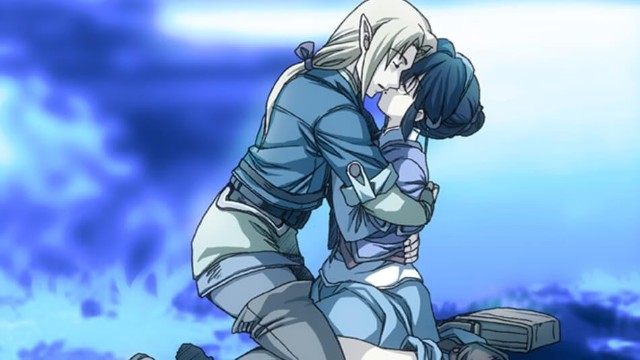 The Bell Chimes For Gold Apk Android Adult Hentai Game (1)