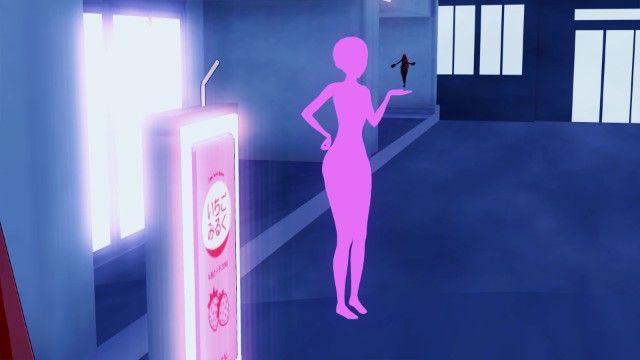 Cosmic Desires Apk Android Adult Game (9)