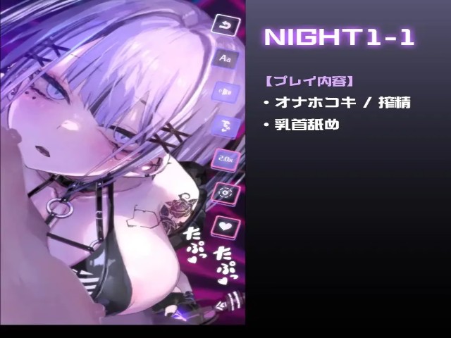 Cyberbondage Girl In A Cage Apk Android Adult Hentai Game (2)