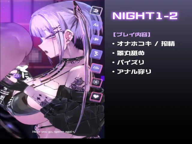 Cyberbondage Girl In A Cage Apk Android Adult Hentai Game (3)