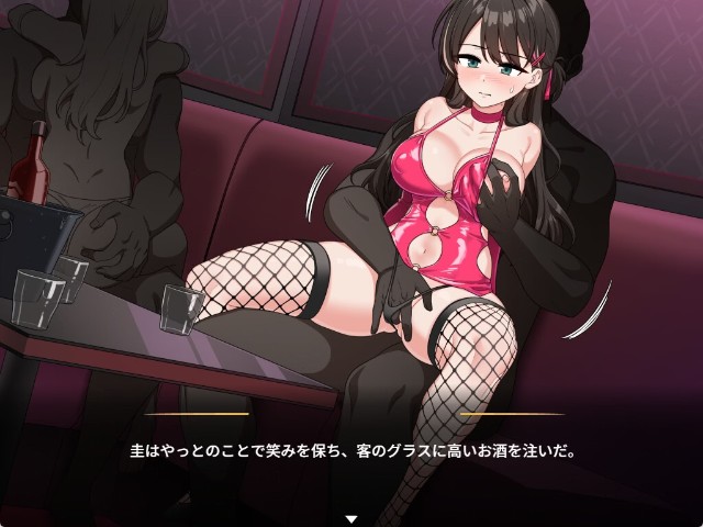 Magical Revantia Channel Apk Android Adult Hentai Game (10)