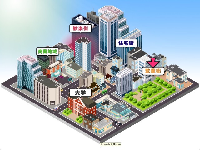 Magical Revantia Channel Apk Android Adult Hentai Game (8)