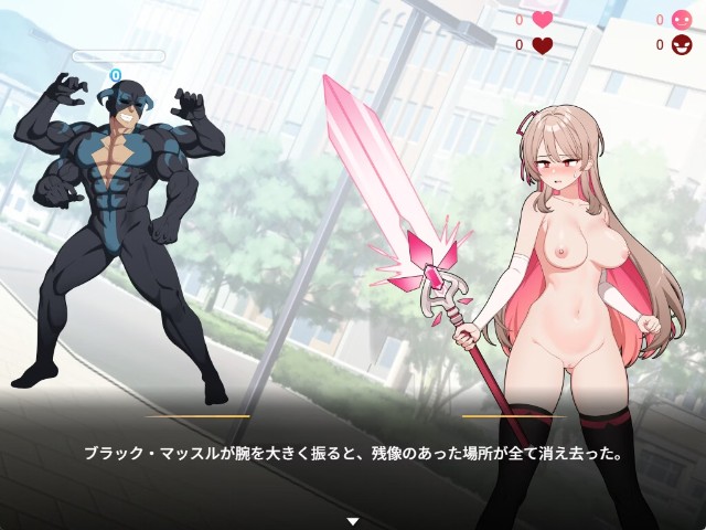 Magical Revantia Channel Apk Android Adult Hentai Game (9)