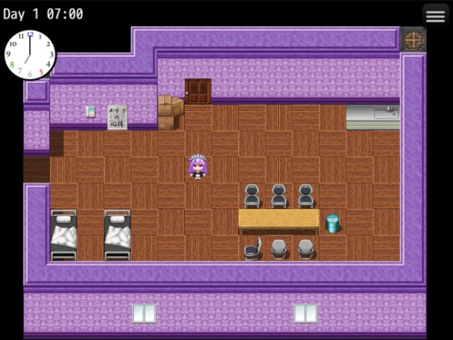 Nepgear in the Maid's House (4)