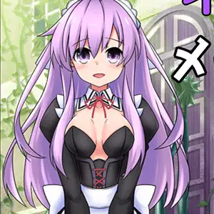 Nepgear in the Maid’s House v3.02PE