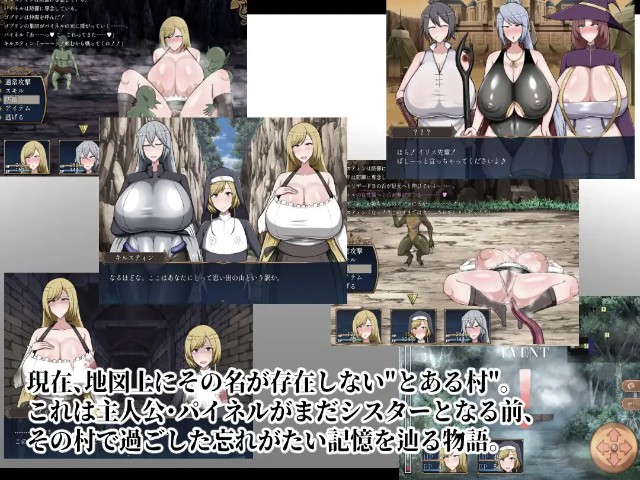 Reminiscence Apk Android Adult Hentai Game (2).1