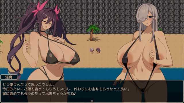 The Newbie Adventurer Al And The Succubus’s Curse Apk Android Adult Hentai Game Latest Version Download (3)