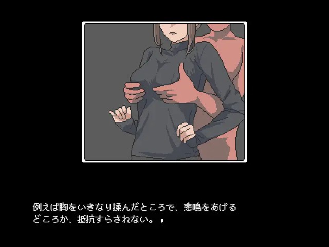 A World Where No One Recognized Apk Android Adult Hentai Game (3)