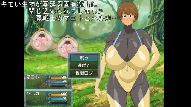 Busty Magical Warrior Makoto And Haruka Apk Android Adult Hentai Game (2)