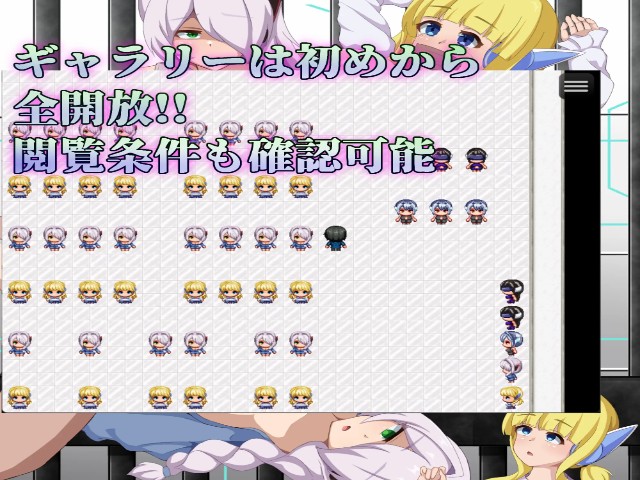 Correctional Facility For The Weak Apk Android Adult Hentai Game (8)