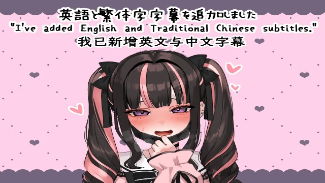 Drugged Sex With A Jirai Style Sugar Babe! ~crack'em Down'em Overdose Apk Android Adult Hentai Game (10)