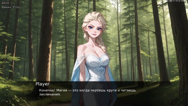 Eltyranny Rebirth Apk Android Adult Hentai Game (7)