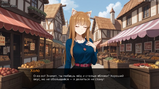 Eltyranny Rebirth Apk Android Adult Hentai Game (9)