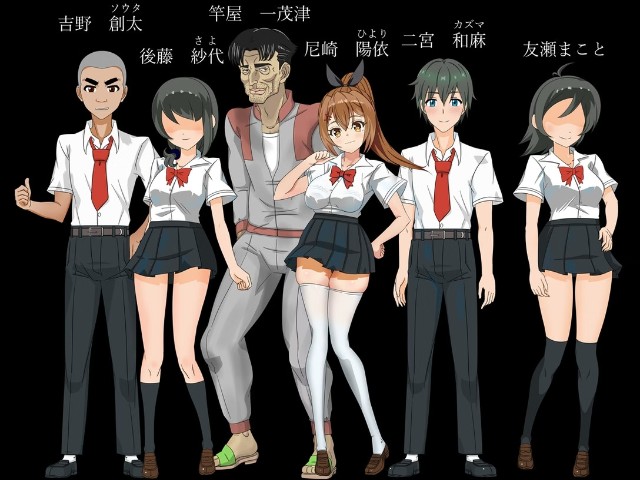 Helen's Ntr Summer School Training For The Weak Apk Android Adult Hentai Game (1)