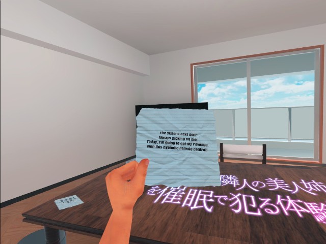 Hypnotizing Beautiful Sisters Who Piss Me Off (11)