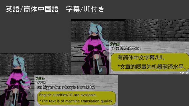 Lily Dungeon The World Of Lewd Beasts And Lilies Apk Android Adult Hentai Game (3)