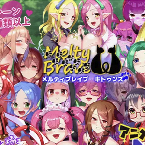 Melty Brave Kittens v1.22