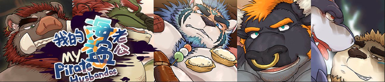 My Pirate Husbandos [Build 31] Banner