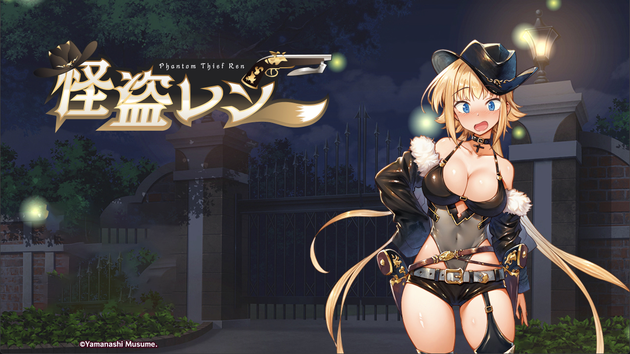 Phantom Thief Ren v1.0.3 Banner