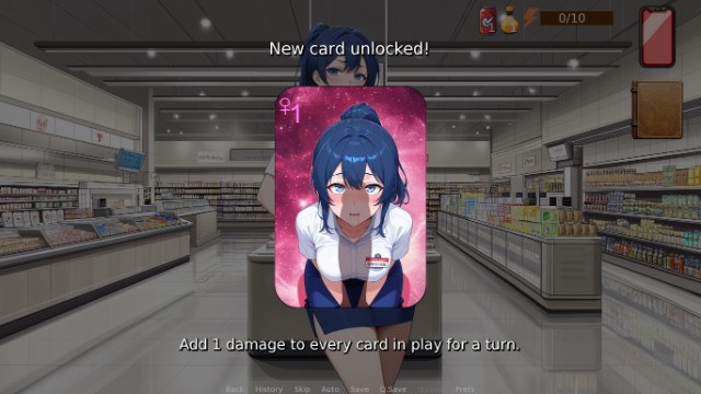 Rape King Apk Android Adult Hentai Game (1)