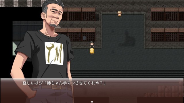 Seven Days Gal Kana Gets Ntr In 7 Days Apk Android Adult Hentai Game (13)