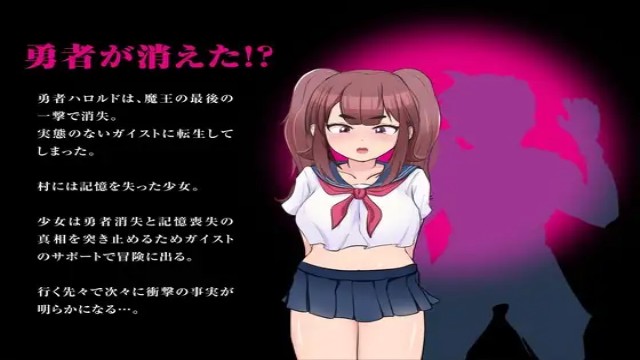 The Strongest Hero ∞ Reincarnated Girl Arigachi Mesugachi Saga Apk Android Adult Hentai Game (2)