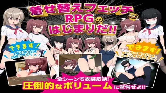 The Strongest Hero ∞ Reincarnated Girl Arigachi Mesugachi Saga Apk Android Adult Hentai Game (3)